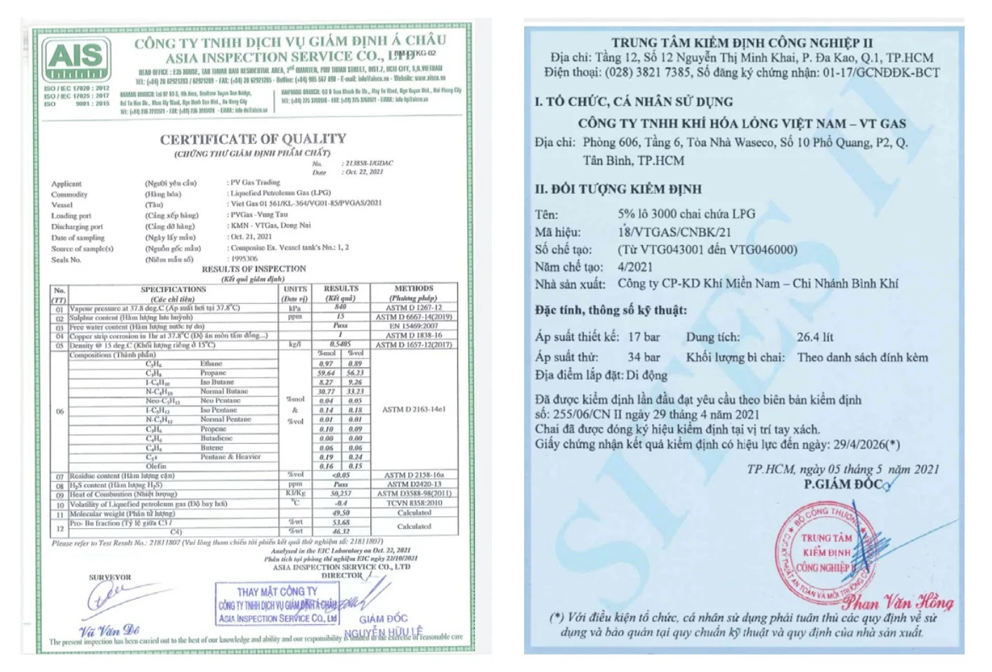 chấy chứng nhận chất lượng sản phẩm Gas VT chấy chứng nhận chất lượng sản phẩm Gas VT